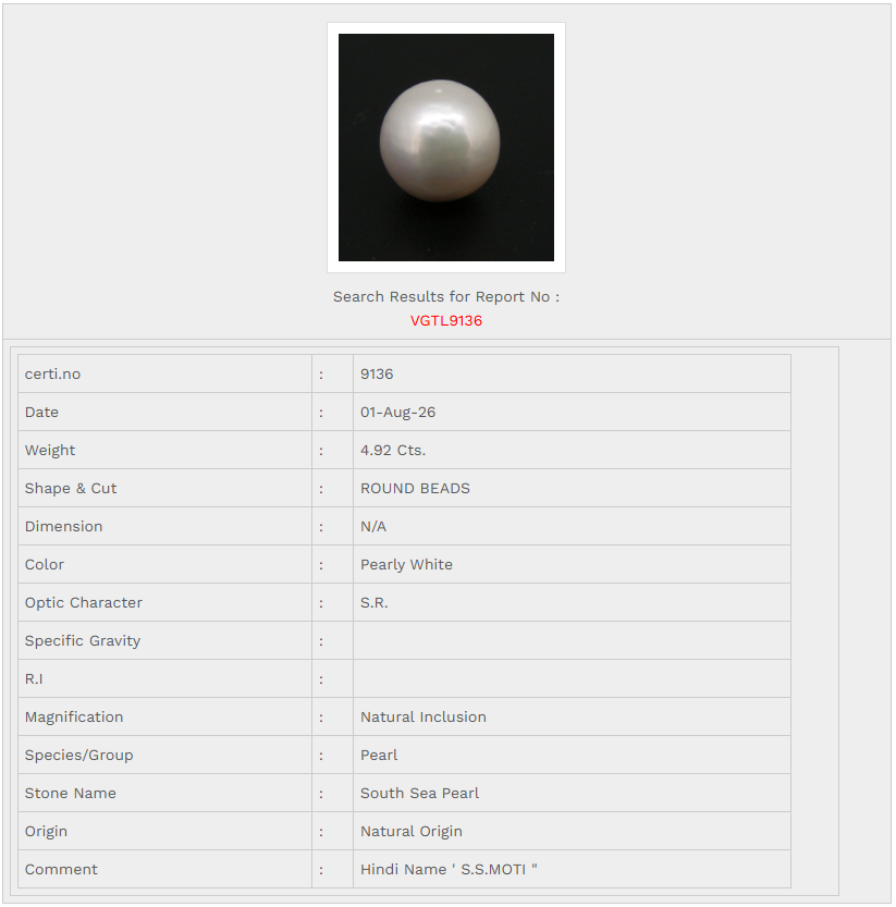 South Sea Pearl