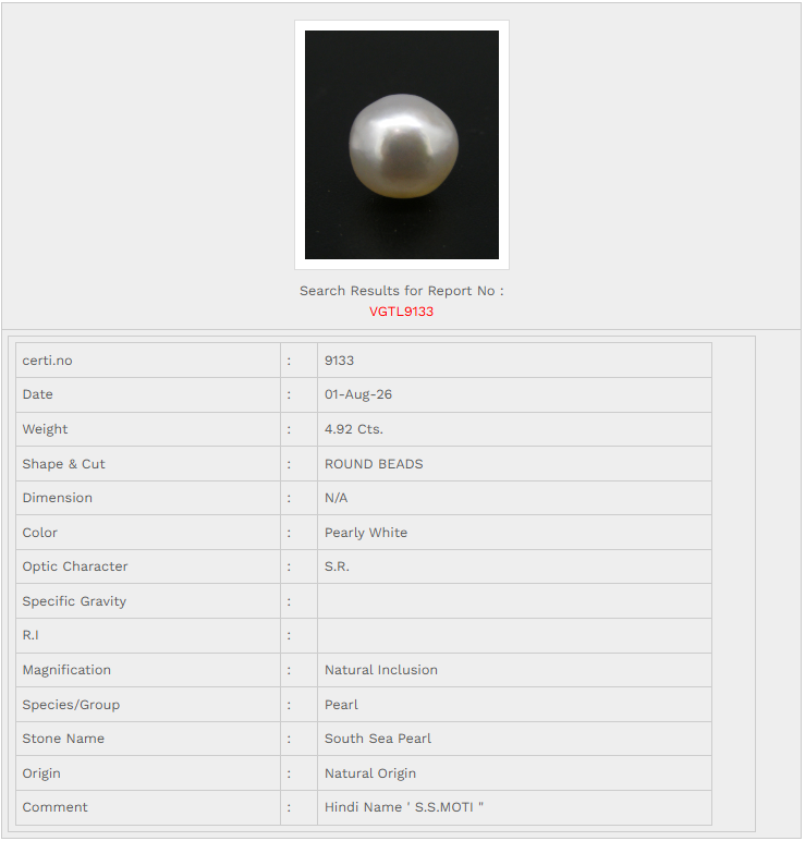 South Sea Pearl