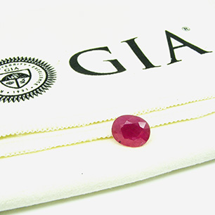 Ruby is a corundum stone that is used in astrology as well as jewelry. this ruby gemstone is completely natural