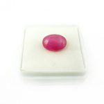 Ruby is a corundum stone that is used in astrology as well as jewelry.