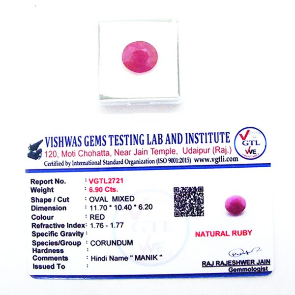 Ruby is a corundum stone and that is used in astrology as well as jewelry