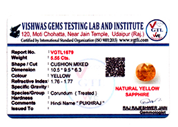 Whare to buy Natural gemstone online ? All Yellow stone are Sapphire? Wich Lab is best Gemstone testing Important Notice:- How to avoid Yellow sapphire froud!