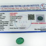 natural zambian emerald natural zambian emerald price natural zambian emerald ring zambian emerald vs brazilian emerald are zambian emeralds good quality are zambian emeralds valuable colombian emerald vs zambian emerald zambian emerald benefits original zambian emerald emerald zambian zambian emerald gemstone zambian emerald cost zambian emerald beads zambian emerald quality zambian emerald rough emerald zambia emerald natural stone natural emerald zambia price zambian emeralds value zambian emerald zambian emerald vs colombian emerald 3 carat zambian emerald emerald rough zambia emerald natural price of zambian emeralds